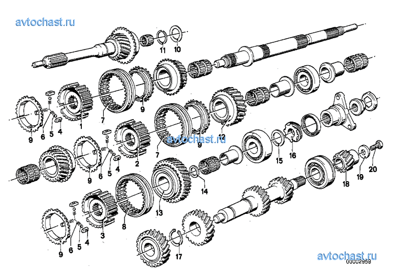 Getrag 265/5   