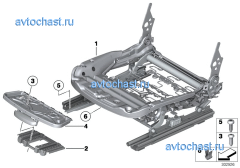 Каркас подушки переднего сиденья
