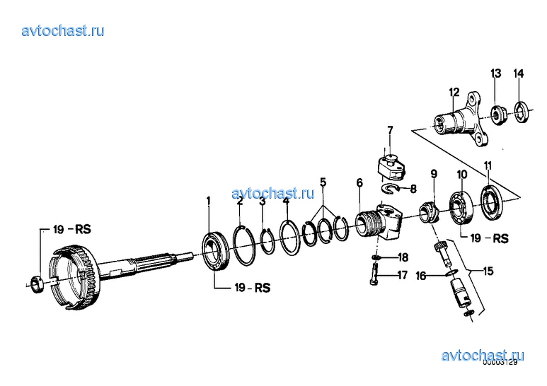 ZF 3HP20 / 