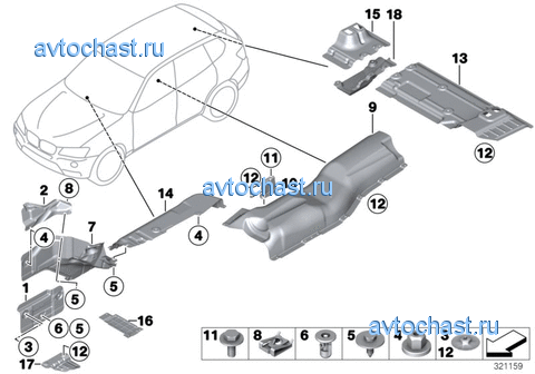 Теплоизоляция
