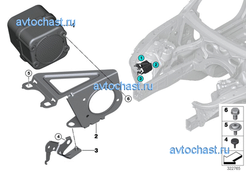 Vehicle Sound Generator