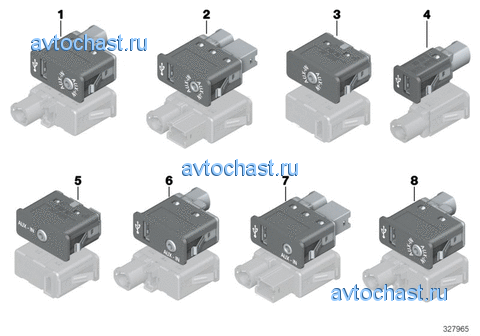  USB/AUX-IN