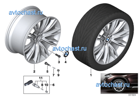 /c  BMW Individual V-..551-20"