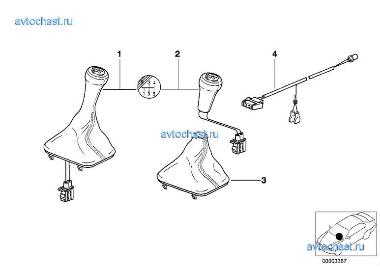 Крышка рычага пер.передач кожа с подсв.