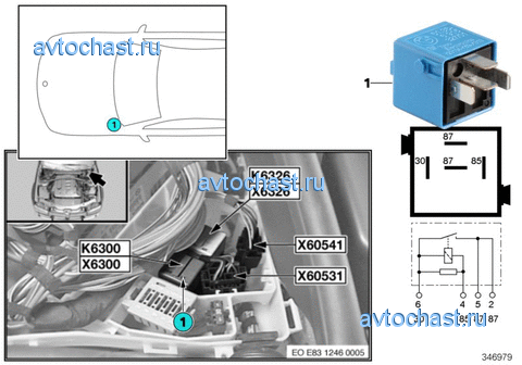  DME K6300