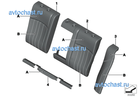 Инд.сиденье с люком д.перев.длин.пред.Зд