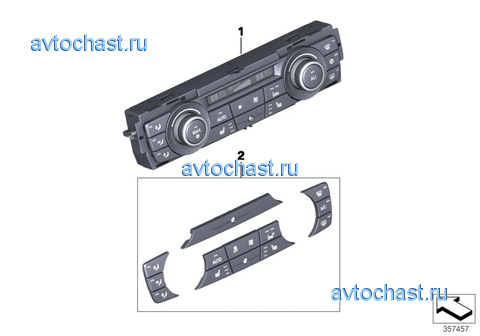 Панель упр.автом.сист.кондициониров.High