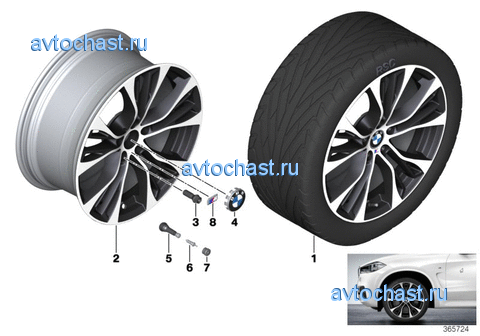 Л/c диск BMW M со сдвоен.спиц. диз.599M
