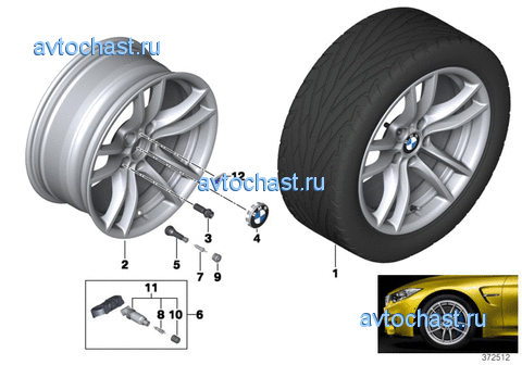 /c  BMW M  V-.. 640M - 18