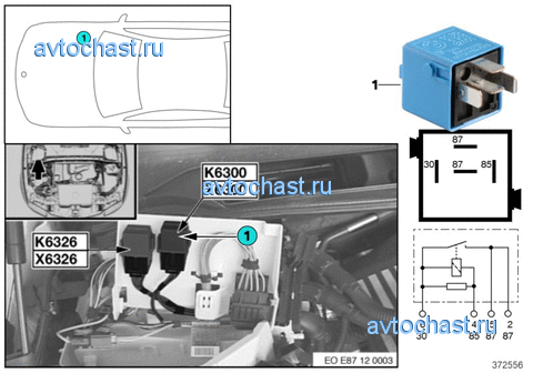  DME K6300