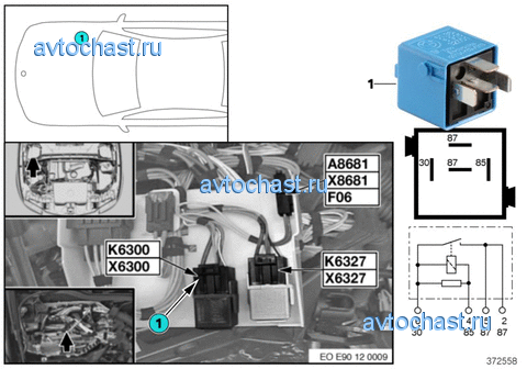  DME K6300