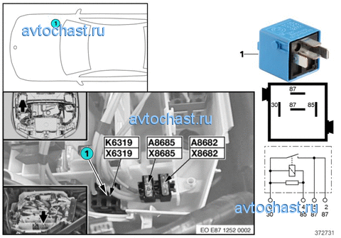  Valvetronic K6319