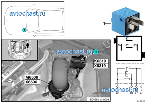  Valvetronic K6319