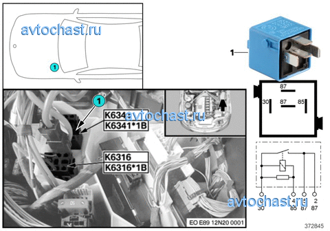   / K6341