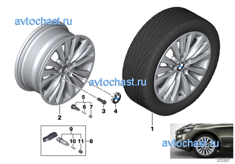 /  BMW  475 - 16