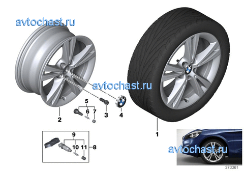 /c  BMW  ...385 - 17