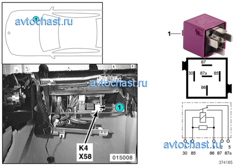 Реле вентилятора отопителя K4