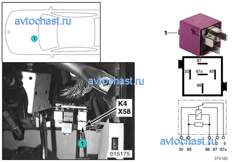 Реле вентилятора отопителя K4