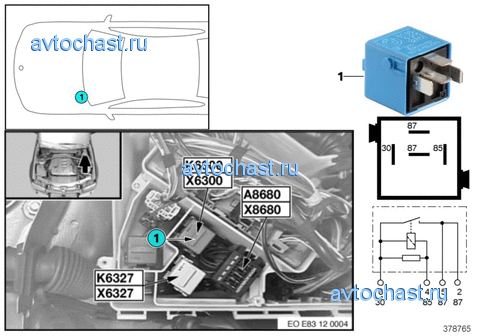  DME K6300