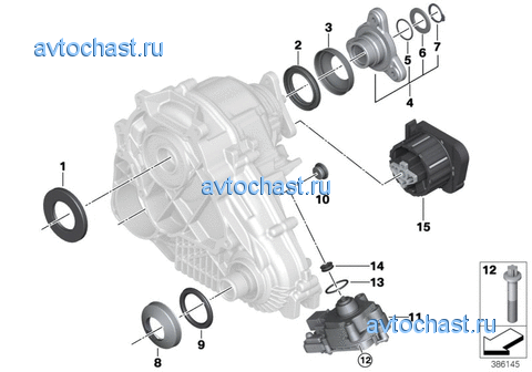    ATC 45L