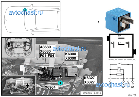  DME K6300