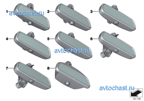 Внутреннее зеркало