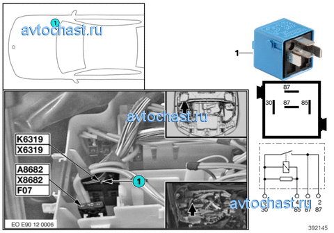  Valvetronic K6319a