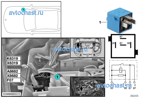  Valvetronic K6319