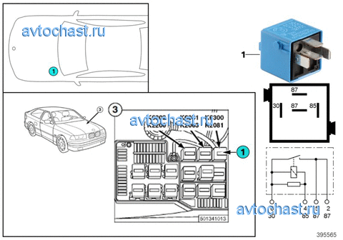  DME K6300