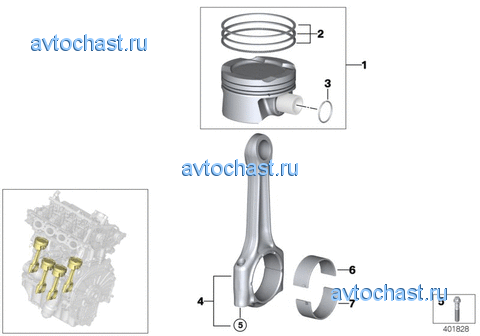 Кривош.-шатунный мех. - шатун/поршень