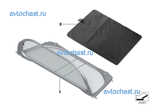 Ветрозащитный козырек