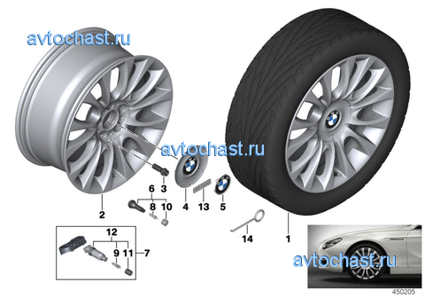 /c  BMW Individual V-..349-19"