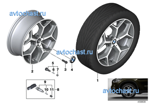 ���� LM BMW Y-�������� ����� 569 - 18"