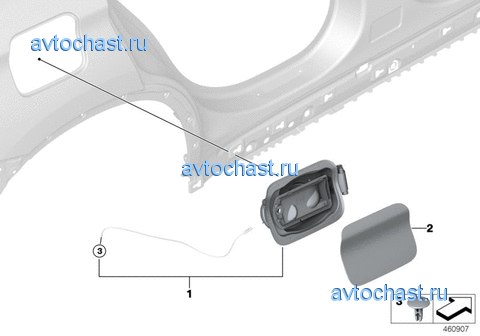 Заслонка заливного отверстия