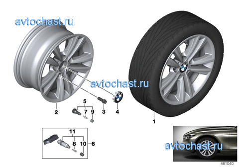 /  BMW V-  656 - 16"