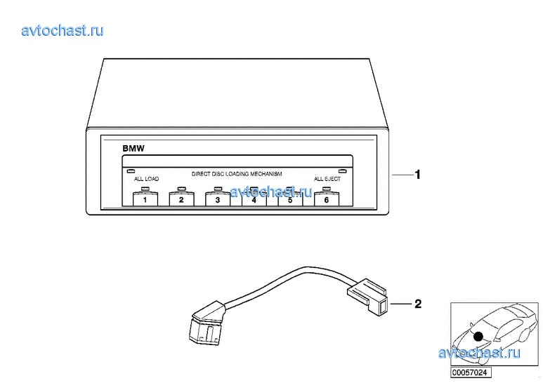 Nakamichi CD Player/Changer