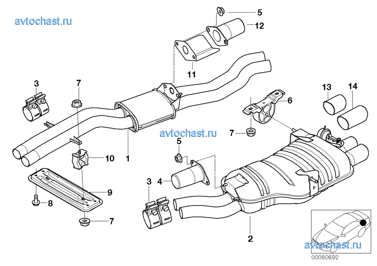 Промежуточный и Зд дополнит.глушители