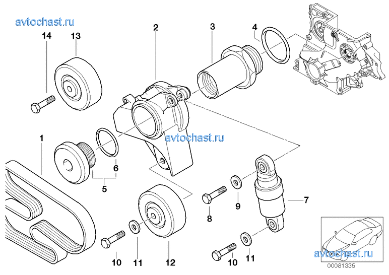 Ременный привод водяной помпы/генератора