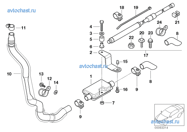 Приемная труба / глушитель