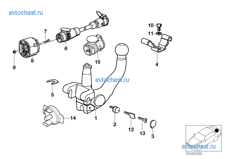Тягово-сцепное устройство