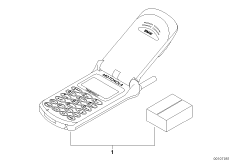 Mobile telephone