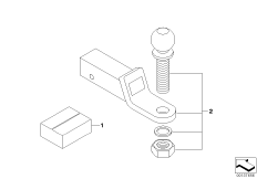 Trailer hitch