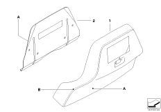 .. Rear Seat Infotainment