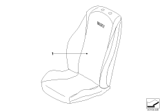 Poly Seat Vest