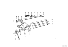 Getrag 235 .  