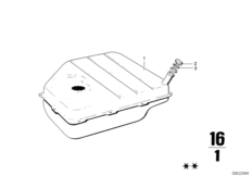 Топливный бак