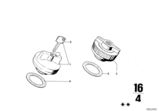 Топливный бак