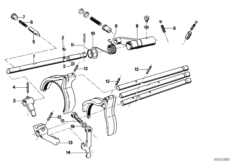 Getrag 262 .  