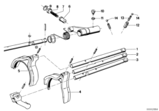 Getrag 262 �������.������ ��������� ��