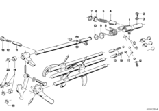 Getrag 262 .  